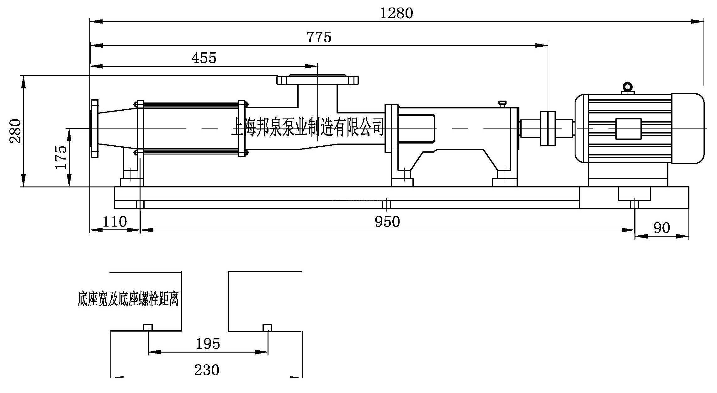 上海邦泉泵业g25-2螺杆泵外形安装尺寸图