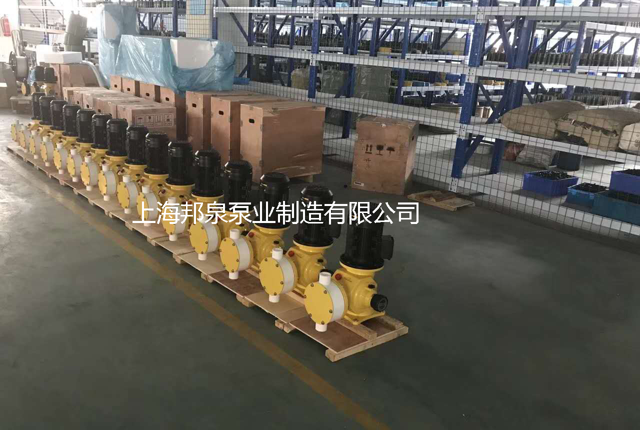 gm系列ptfe四氟泵头隔膜计量泵