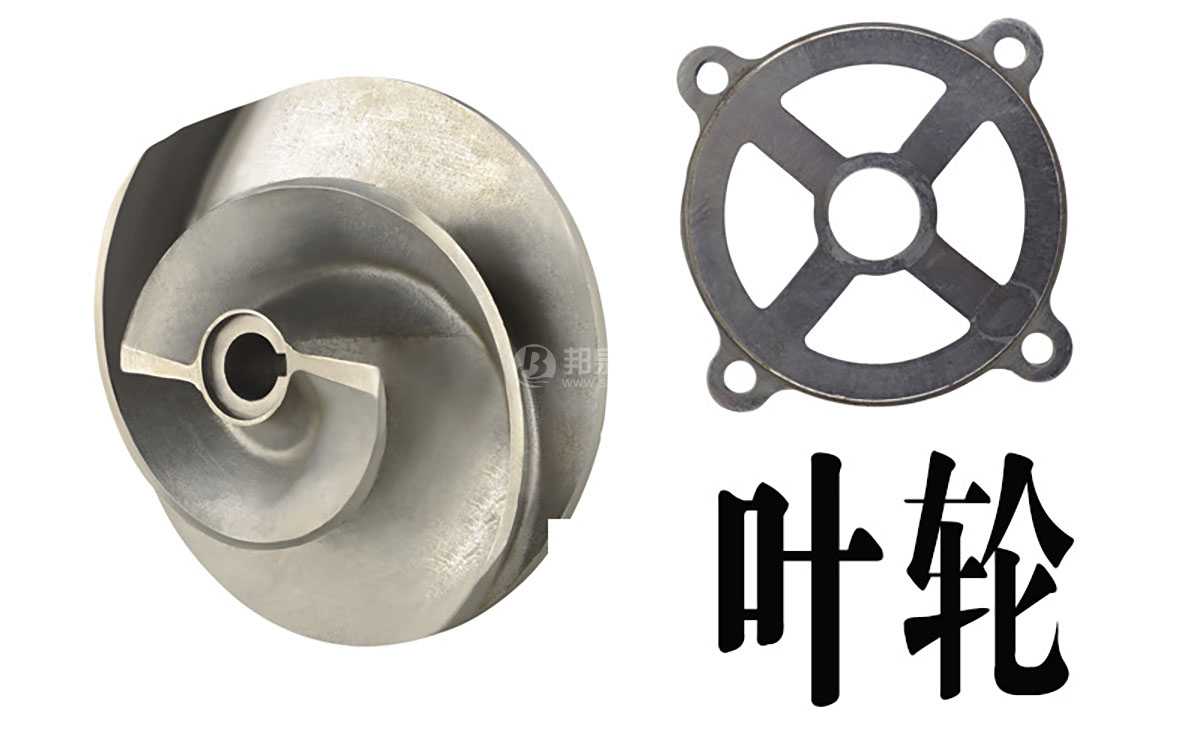 新款切割型式污水潜水排污泵