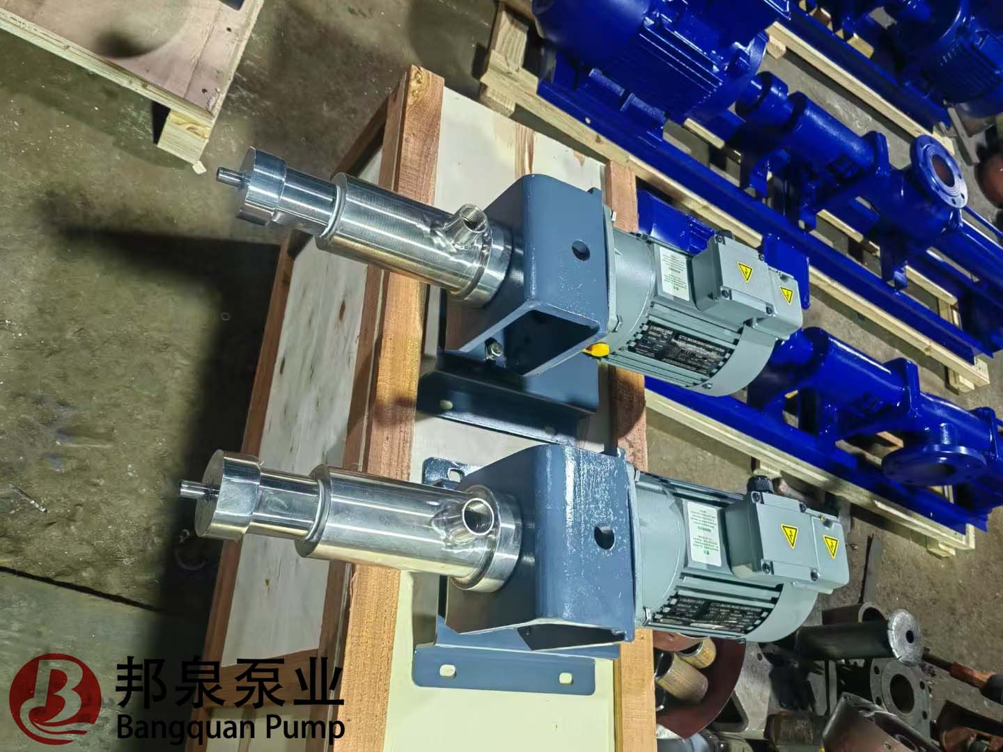 微型小型加药螺杆泵