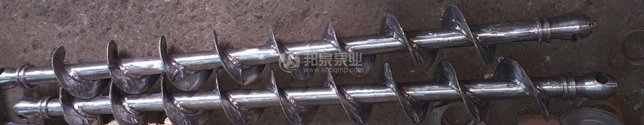 screw pump screw booster 螺杆泵螺旋助推器